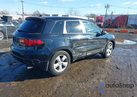2007 Acura Rdx z USA, uszkodzony, nr VIN 5J8TB18547A015751